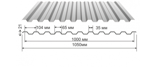 Профнастил оцинкованный С-21 1050x3000 купить недорого в Первомайском