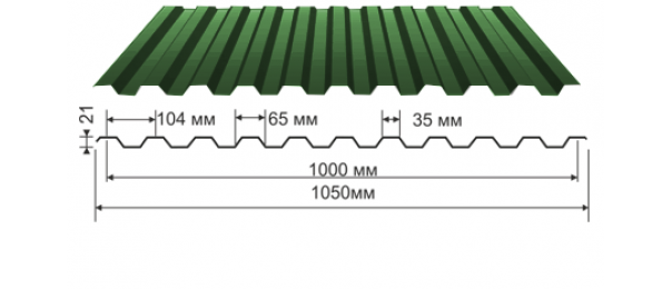 Профнастил зеленый оцинкованный  RAL 6005 С-21 купить недорого в Первомайском